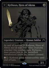 Kytheon, Hero of Akros // Gideon, Battle-Forged [San Diego Comic-Con 2015] | Black Swamp Games