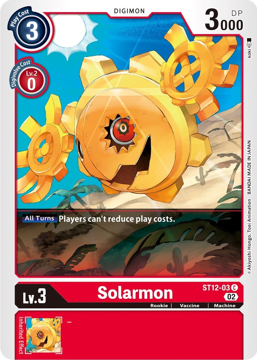 Solarmon [ST12-03] [Starter Deck: Jesmon] | Black Swamp Games