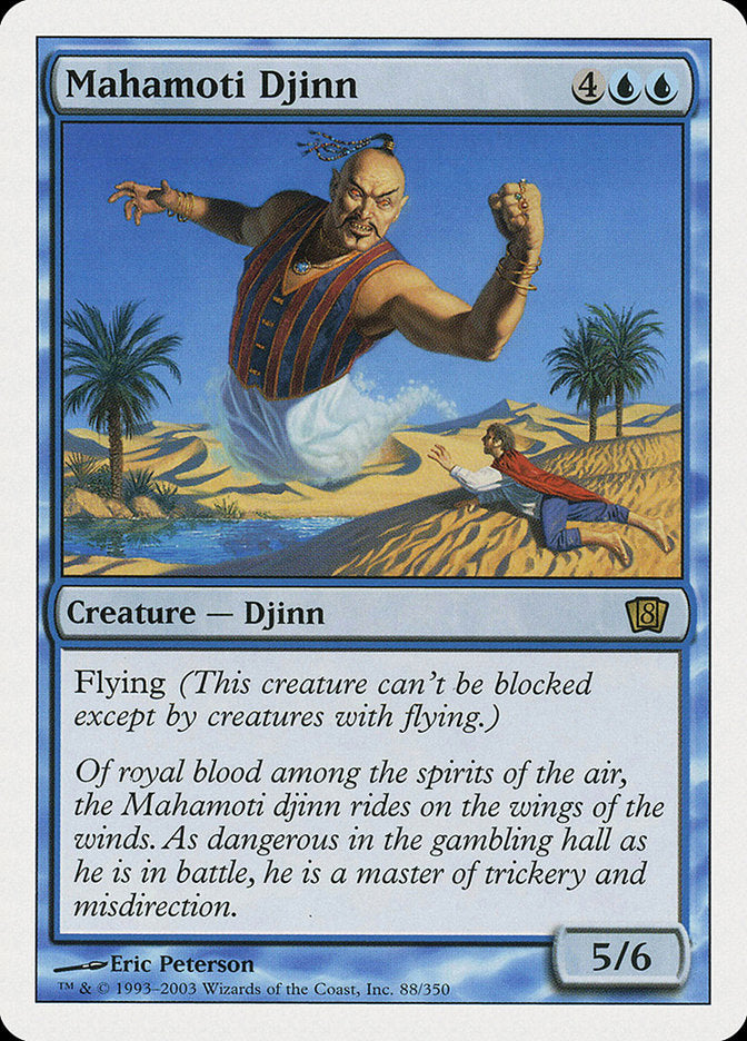 Mahamoti Djinn [Eighth Edition] | Black Swamp Games