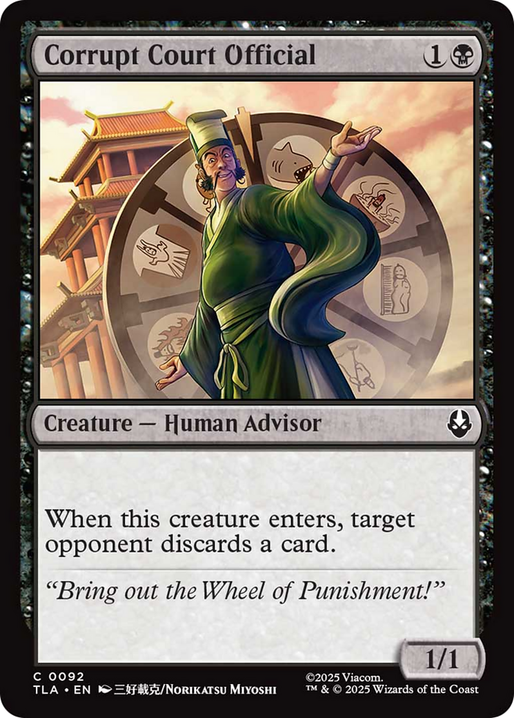 Corrupt Court Official [Avatar: The Last Airbender] | Black Swamp Games