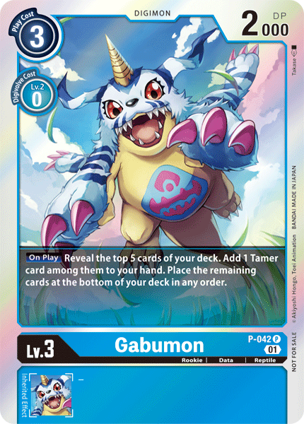 Gabumon [P-042] [Promotional Cards] | Black Swamp Games