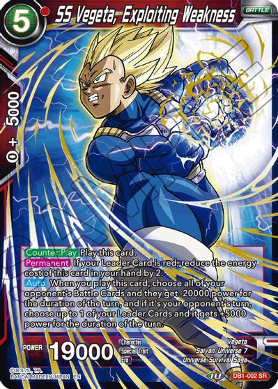 SS Vegeta, Exploiting Weakness (Reprint) (DB1-002) [Battle Evolution Booster] | Black Swamp Games
