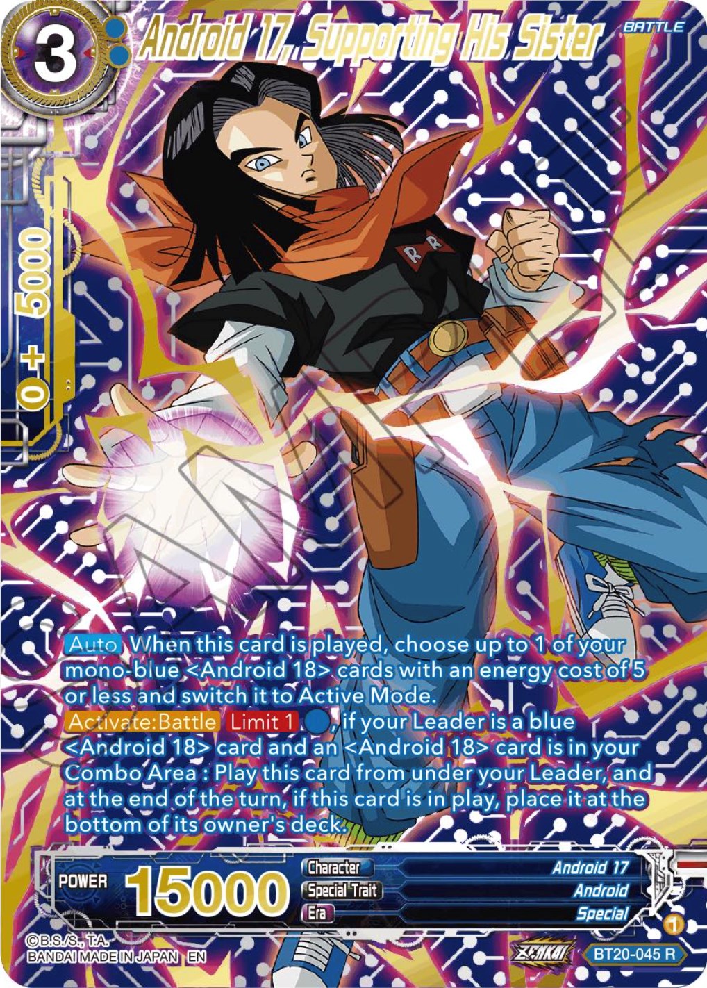 Android 17, Supporting His Sister (Gold-Stamped) (BT20-045) [Power Absorbed] | Black Swamp Games