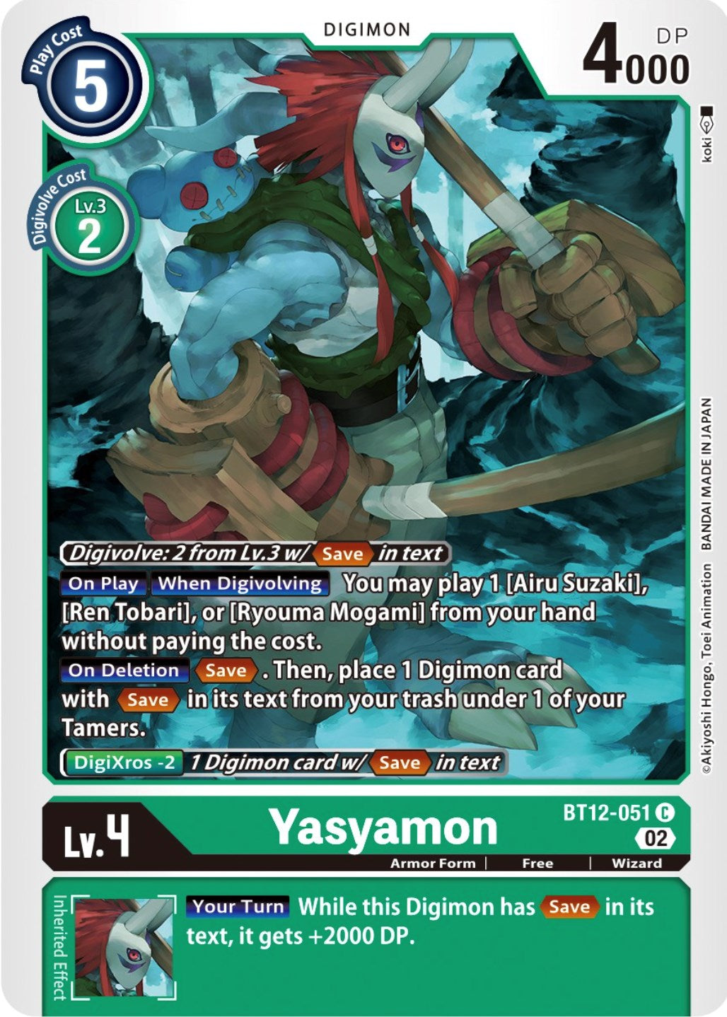 Yasyamon [BT12-051] [Across Time] | Black Swamp Games