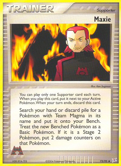 Maxie (73/95) [EX: Team Magma vs Team Aqua] | Black Swamp Games