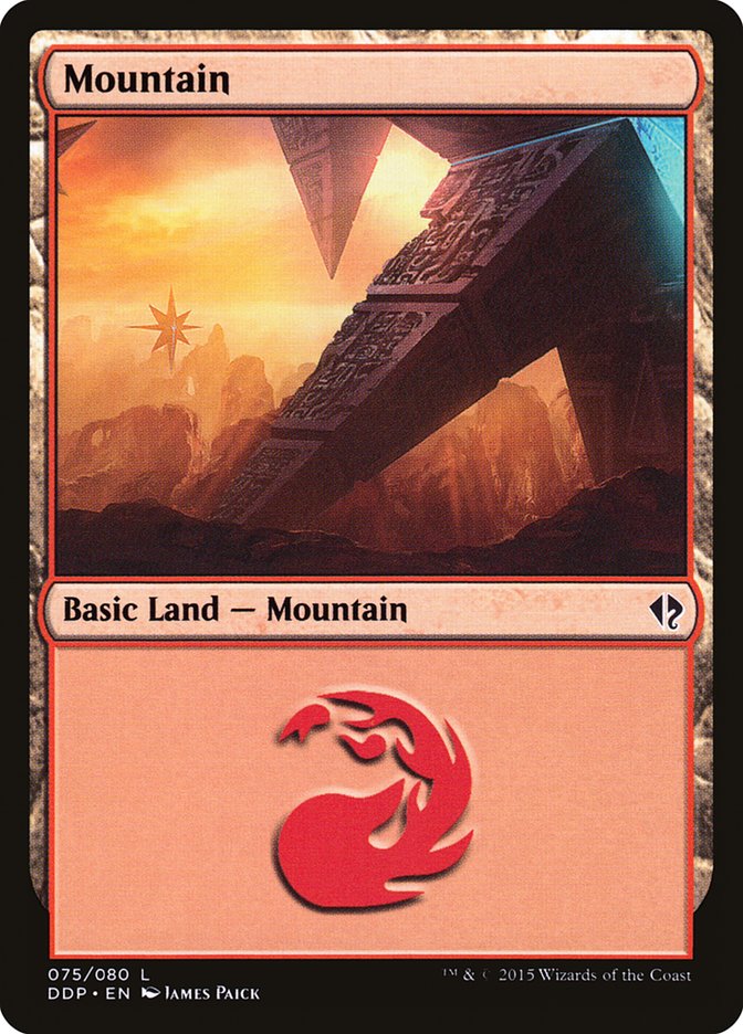 Mountain (75) [Duel Decks: Zendikar vs. Eldrazi] | Black Swamp Games