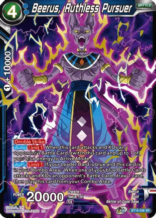 Beerus, Ruthless Pursuer (BT16-036) [Realm of the Gods] | Black Swamp Games