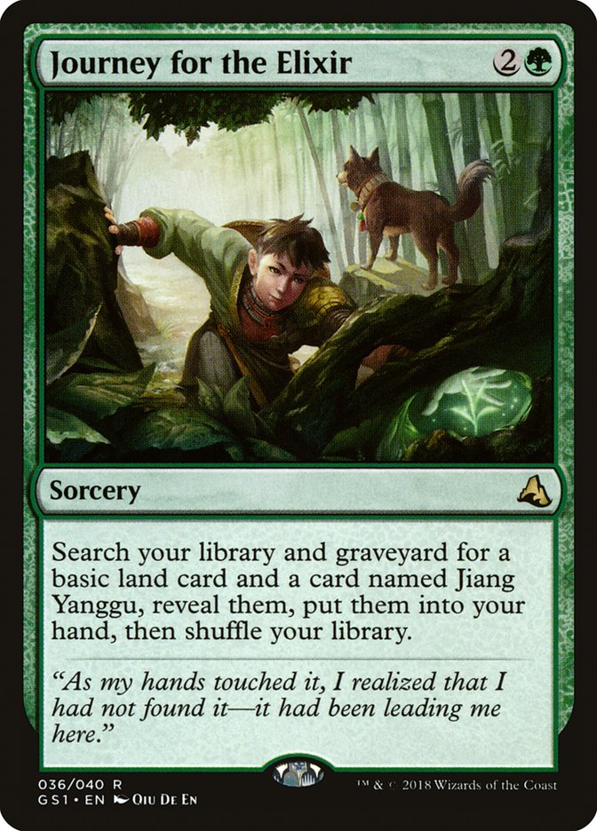 Journey for the Elixir [Global Series Jiang Yanggu & Mu Yanling] | Black Swamp Games