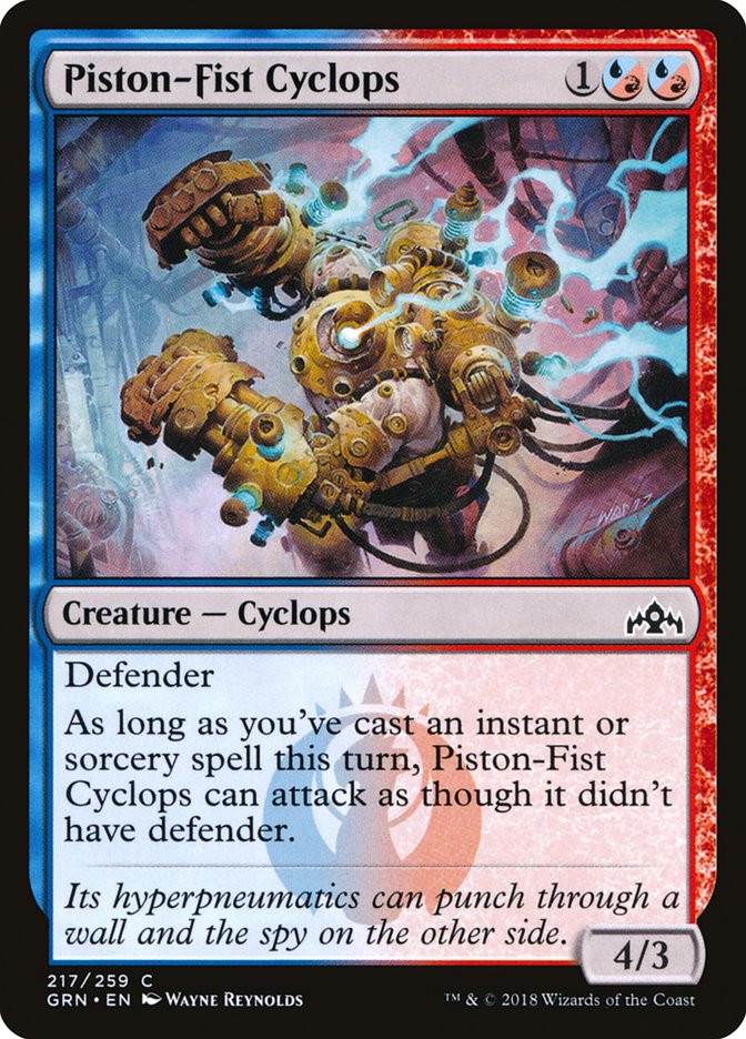 Piston-Fist Cyclops [Guilds of Ravnica] | Black Swamp Games