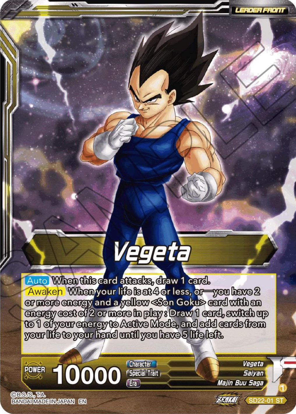 Vegeta // SS Vegeta, Fighting Instincts (Starter Deck Exclusive) (SD22-01) [Power Absorbed] | Black Swamp Games