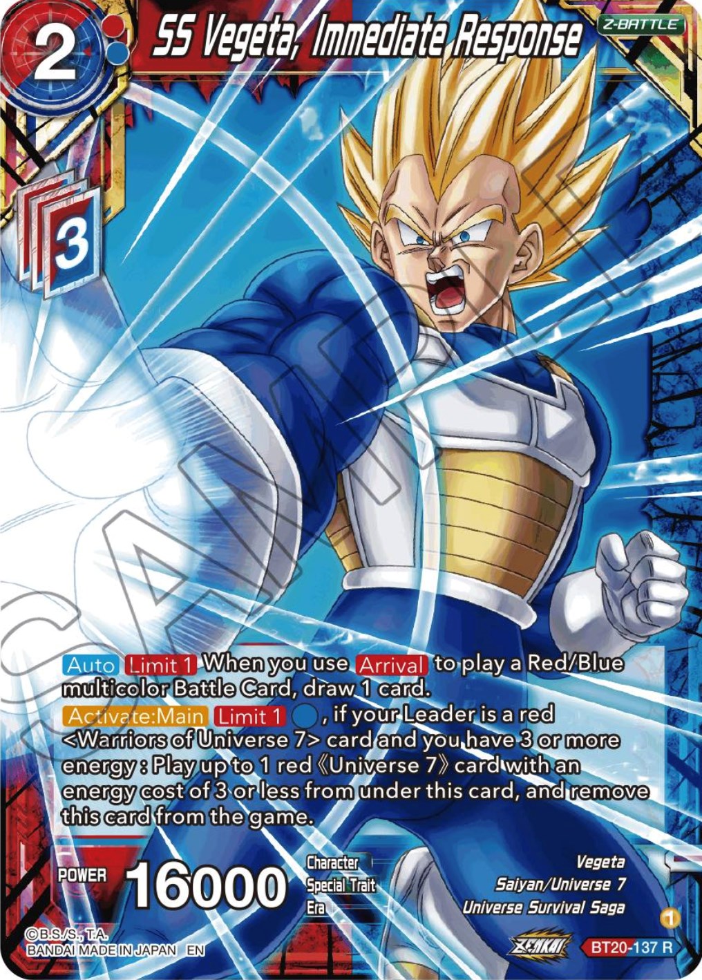 SS Vegeta, Immediate Response (BT20-137) [Power Absorbed] | Black Swamp Games