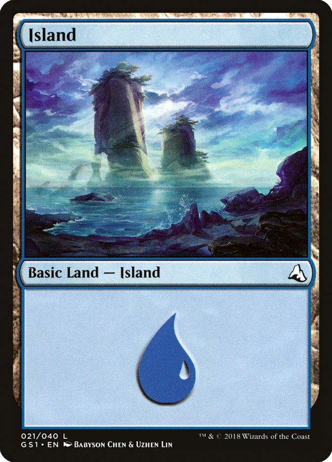 Island (21) [Global Series Jiang Yanggu & Mu Yanling] | Black Swamp Games