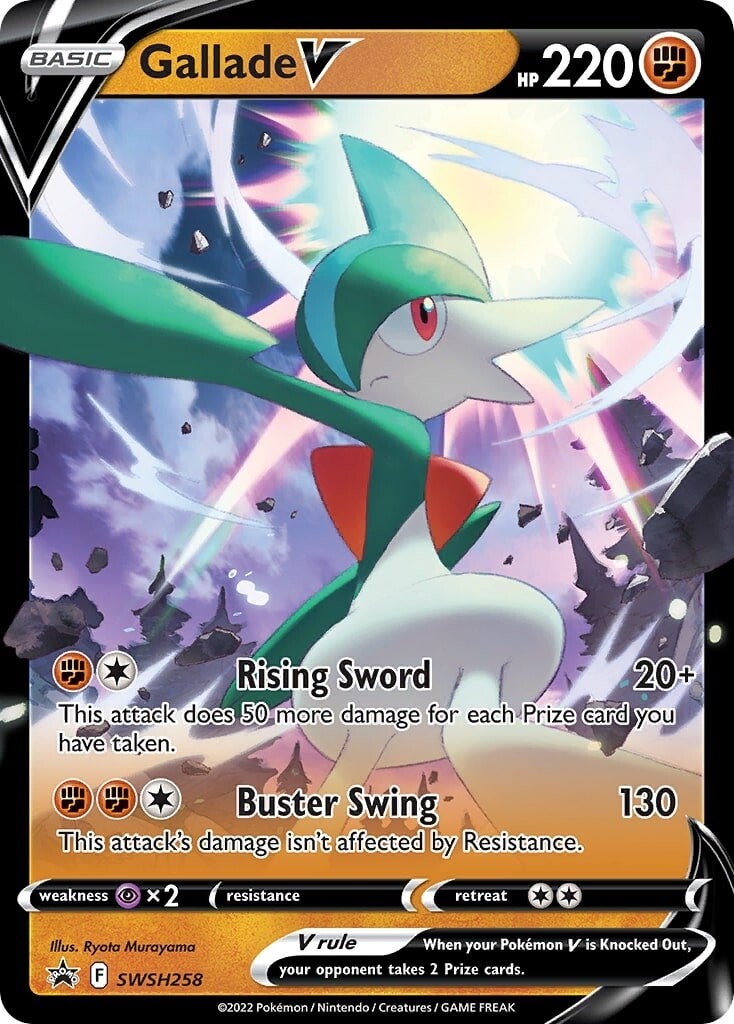 Gallade V (SWSH258) [Sword & Shield: Black Star Promos] | Black Swamp Games