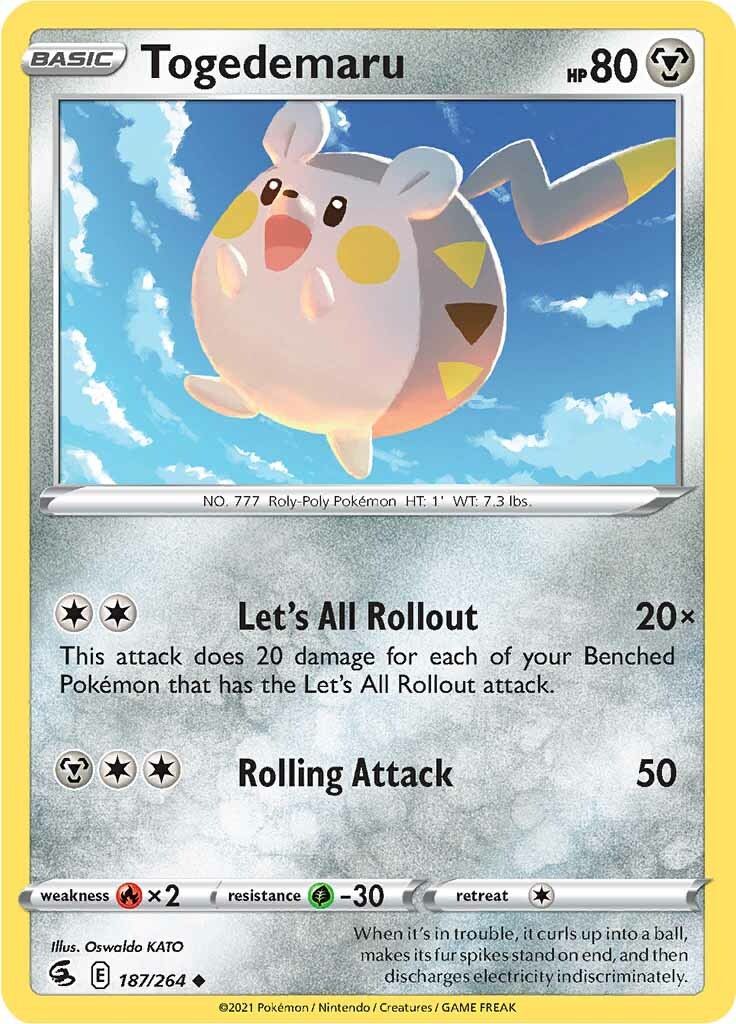 Togedemaru (187/264) [Sword & Shield: Fusion Strike] | Black Swamp Games