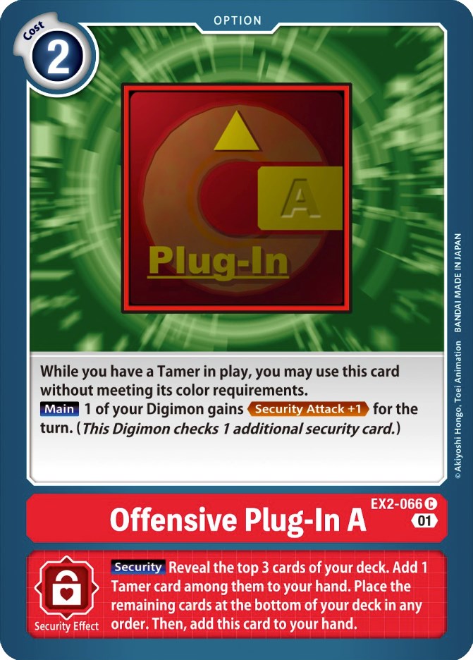 Offensive Plug-In A [EX2-066] [Digital Hazard] | Black Swamp Games