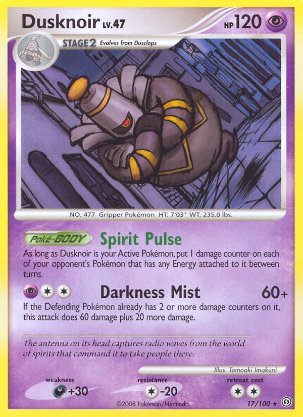 Dusknoir (17/100) [Diamond & Pearl: Stormfront] | Black Swamp Games