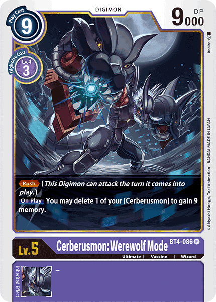 Cerberusmon: Werewolf Mode [BT4-086] [Great Legend] | Black Swamp Games