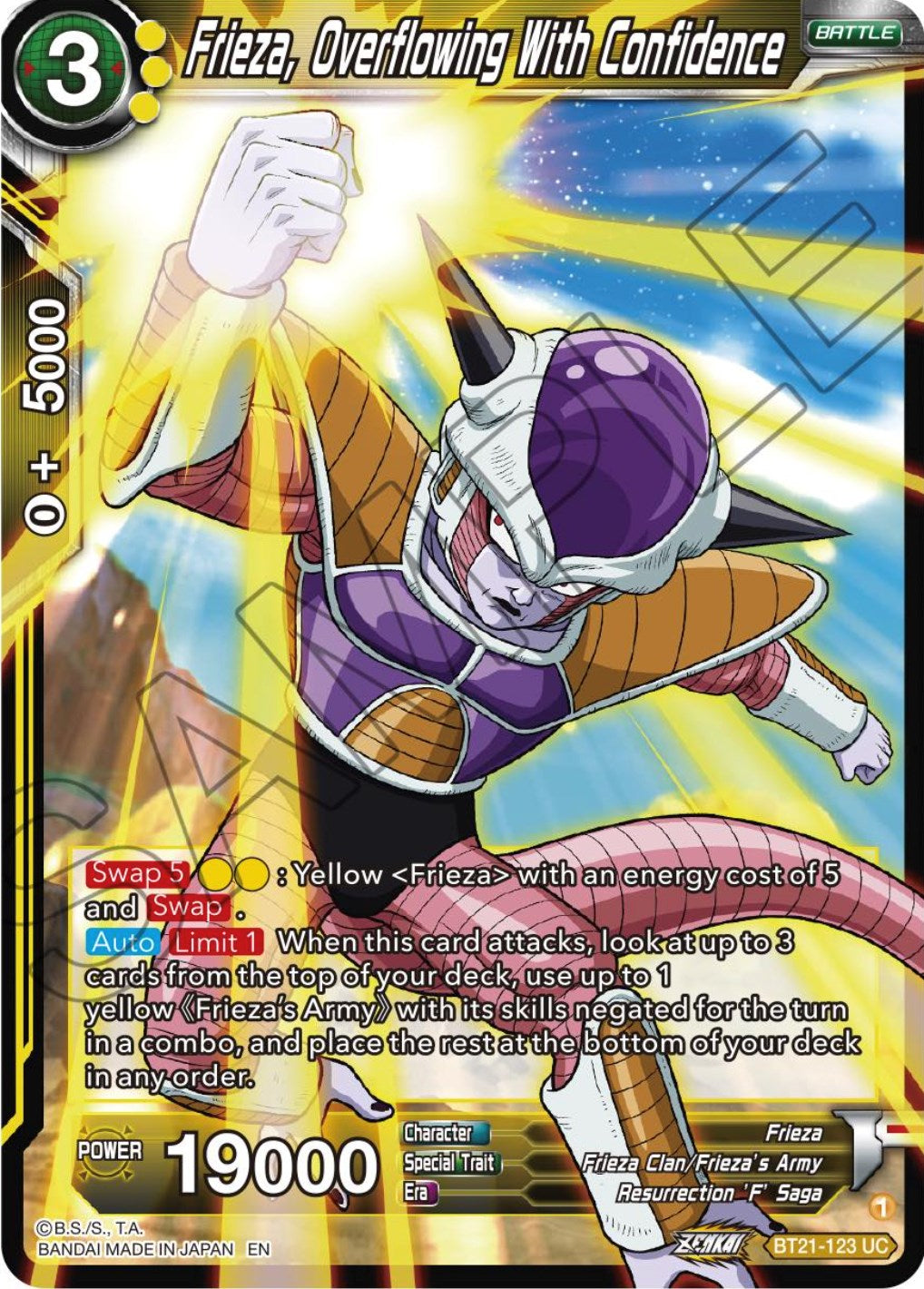 Frieza, Overflowing With Confidence (BT21-123) [Wild Resurgence] | Black Swamp Games