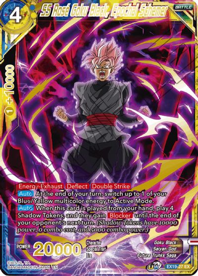 SS Rose Goku Black, Epochal Schemer (EX19-27) [Special Anniversary Set 2021] | Black Swamp Games