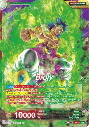 Broly // Broly, Surge of Brutality (Collector's Selection Vol. 1) (P-181) [Promotion Cards] | Black Swamp Games