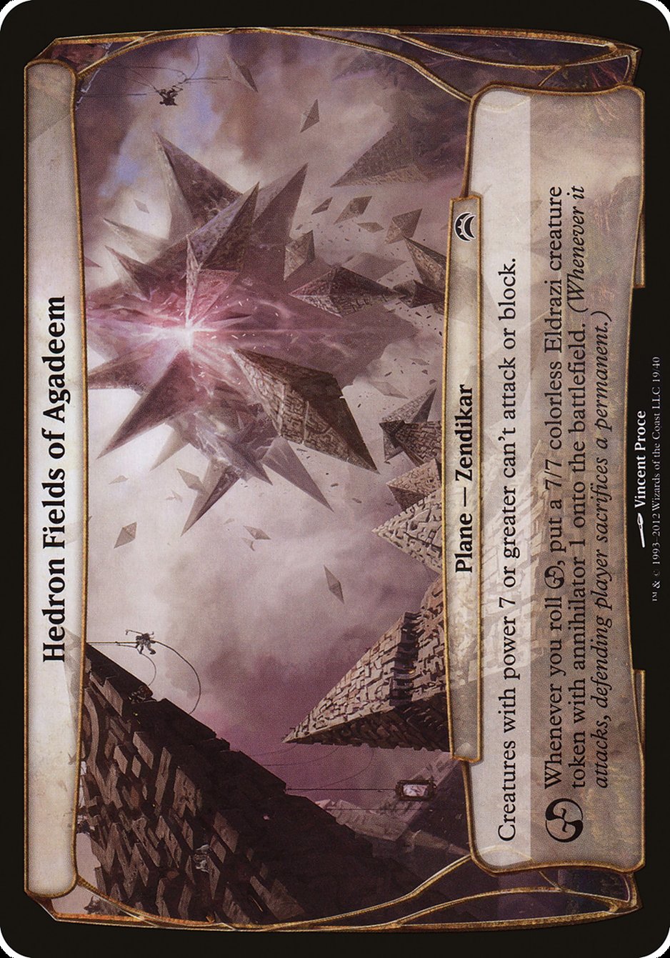 Hedron Fields of Agadeem (Planes) [Planechase 2012 Planes] | Black Swamp Games