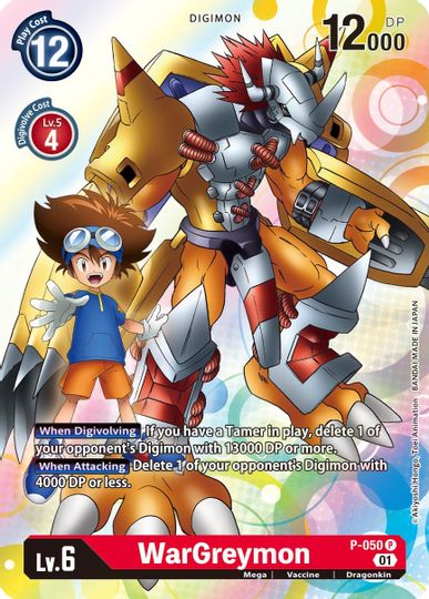 WarGreymon [P-050] [Promotional Cards] | Black Swamp Games