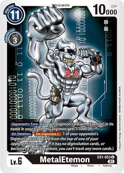 MetalEtemon [EX1-053] [Revision Pack Cards] | Black Swamp Games