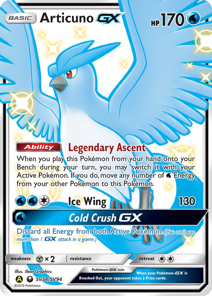 Articuno GX (SV54/SV94) [Sun & Moon: Hidden Fates - Shiny Vault] | Black Swamp Games