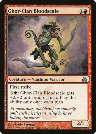 Ghor-Clan Bloodscale [Guildpact] | Black Swamp Games
