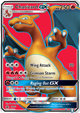 Lunala GX SM17 Pokémon Card Black Star Promo Holo Promo Two Cards