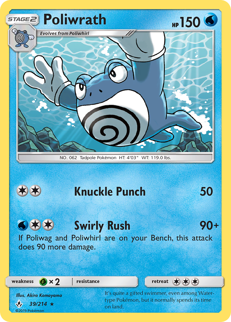 Poliwrath (39/214) [Sun & Moon: Unbroken Bonds] | Black Swamp Games