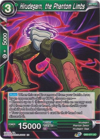 Hirudegarn, the Phantom Limbs [DB3-071] | Black Swamp Games