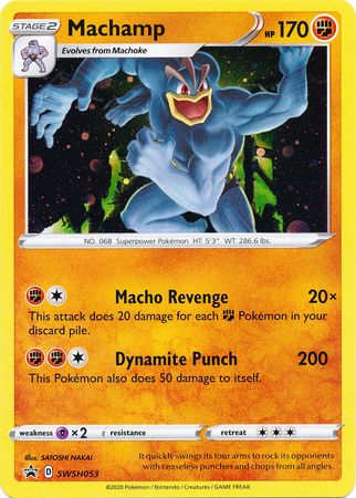 Machamp (SWSH053) [Sword & Shield: Black Star Promos] | Black Swamp Games