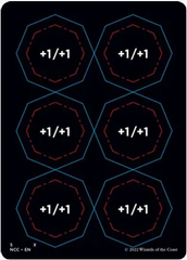 Punch Card Token (5/8) [Streets of New Capenna Commander Tokens] | Black Swamp Games