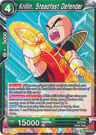 Krillin, Steadfast Defender (DB1-049) [Dragon Brawl] | Black Swamp Games