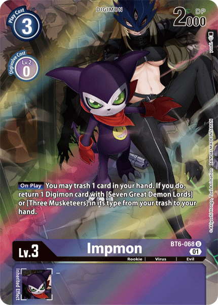 Impmon [BT6-068] (Alternate Art) [Double Diamond] | Black Swamp Games