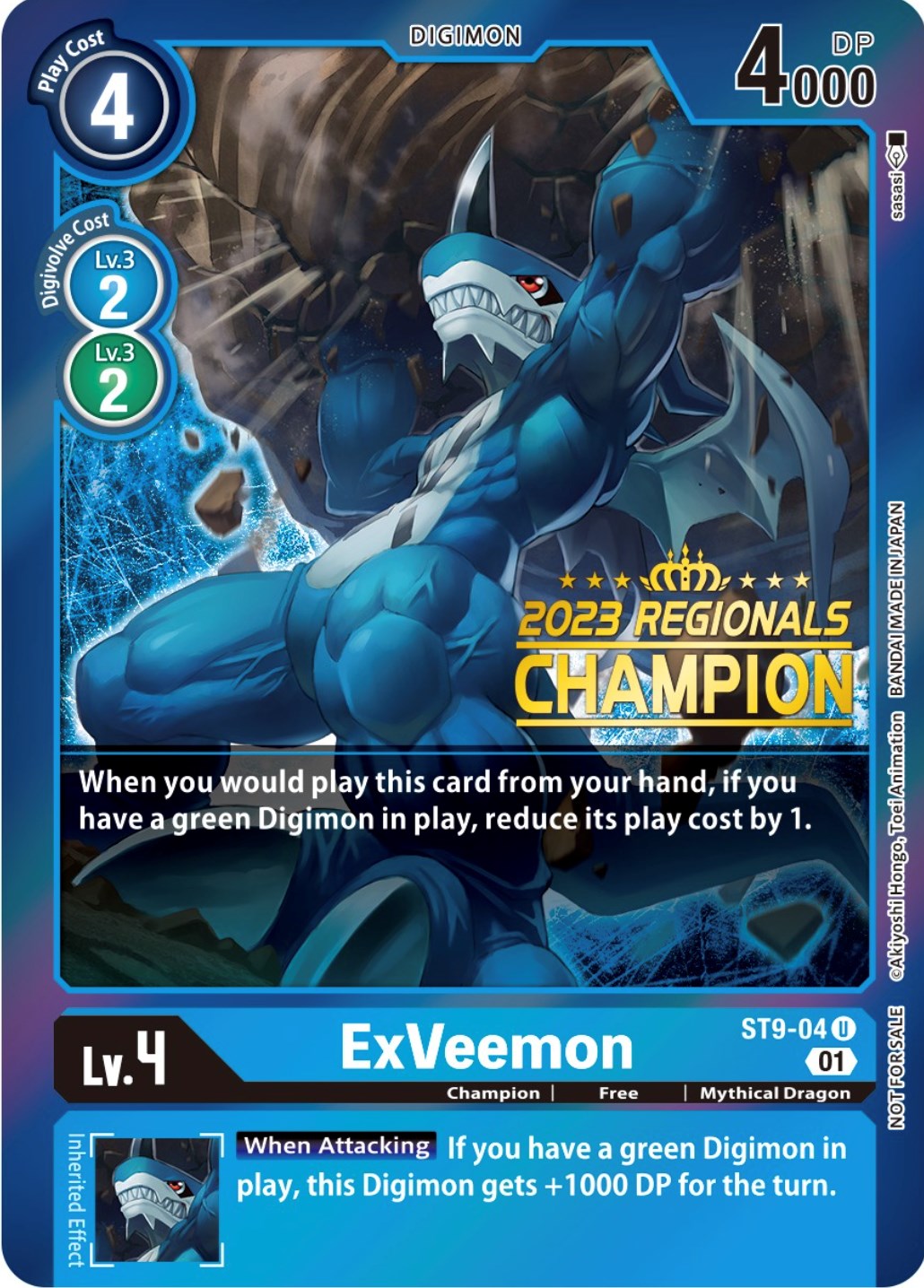 ExVeemon [ST9-04] (2023 Regionals Champion) [Starter Deck: Ultimate Ancient Dragon Promos] | Black Swamp Games