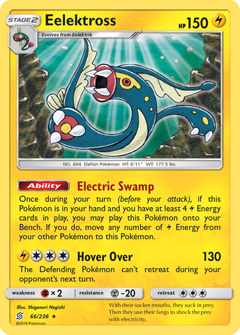 Tapu Koko Reverse - Unified Minds Pokémon card 69/236