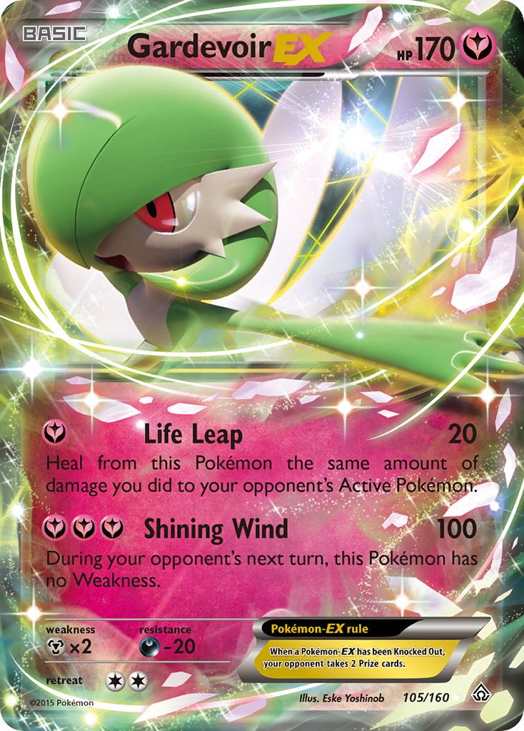 Gardevoir EX (105/160) [XY: Primal Clash] | Black Swamp Games