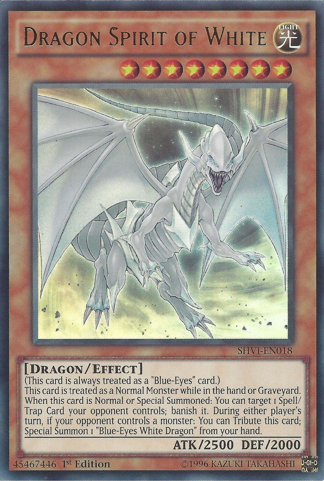 Dragon Spirit of White [SHVI-EN018] Ultra Rare | Black Swamp Games