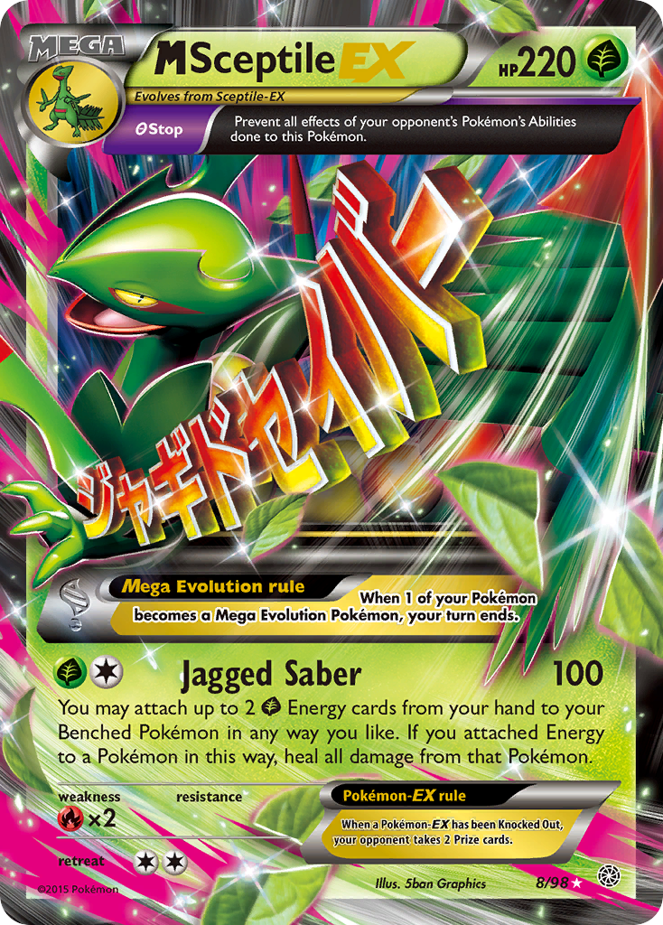 M Sceptile EX (8/98) [XY: Ancient Origins] | Black Swamp Games