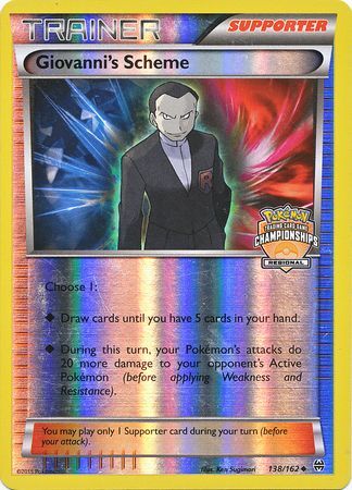 Giovanni's Scheme (138/162) (Championship Promo) [XY: BREAKthrough] | Black Swamp Games