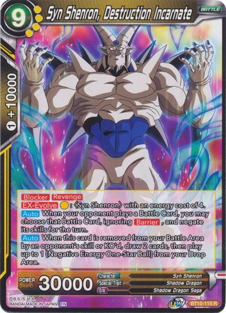 Syn Shenron, Destruction Incarnate [BT10-115] | Black Swamp Games