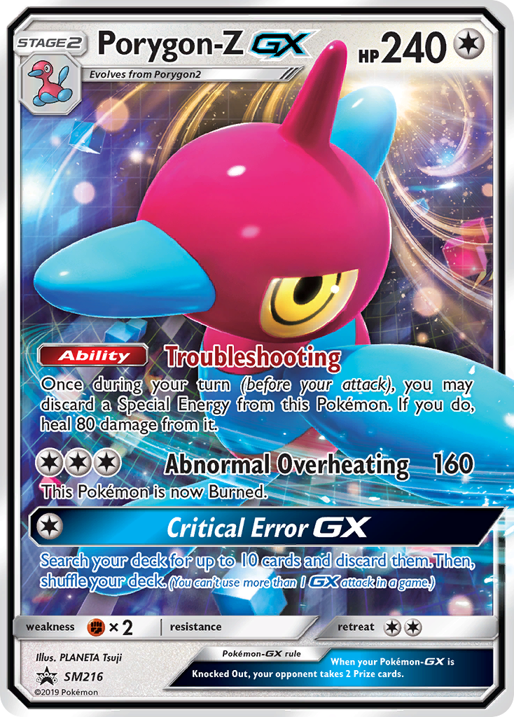 Porygon-Z GX (SM216) [Sun & Moon: Black Star Promos] | Black Swamp Games