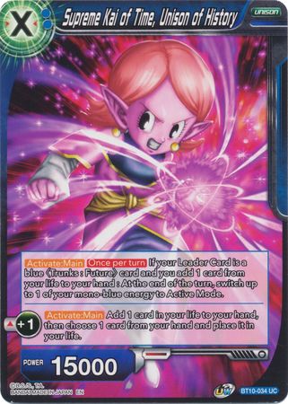 Supreme Kai of Time, Unison of History (BT10-034) [Rise of the Unison Warrior 2nd Edition] | Black Swamp Games