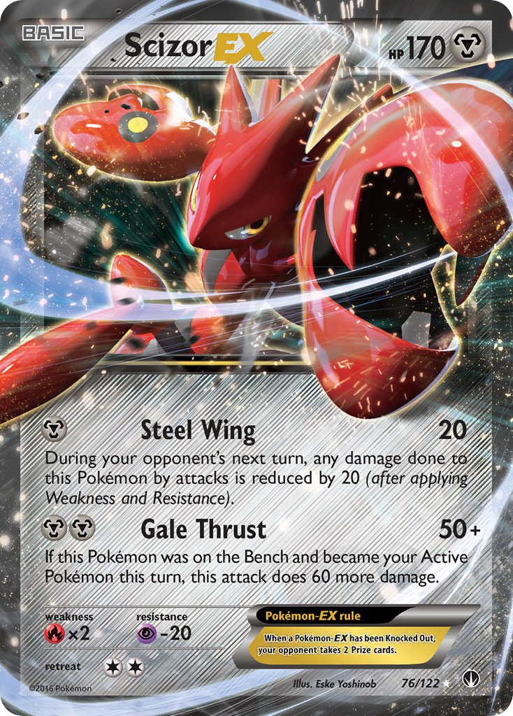 Scizor EX (76/122) [XY: BREAKpoint] | Black Swamp Games