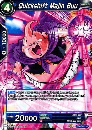 Quickshift Majin Buu [BT6-045] | Black Swamp Games