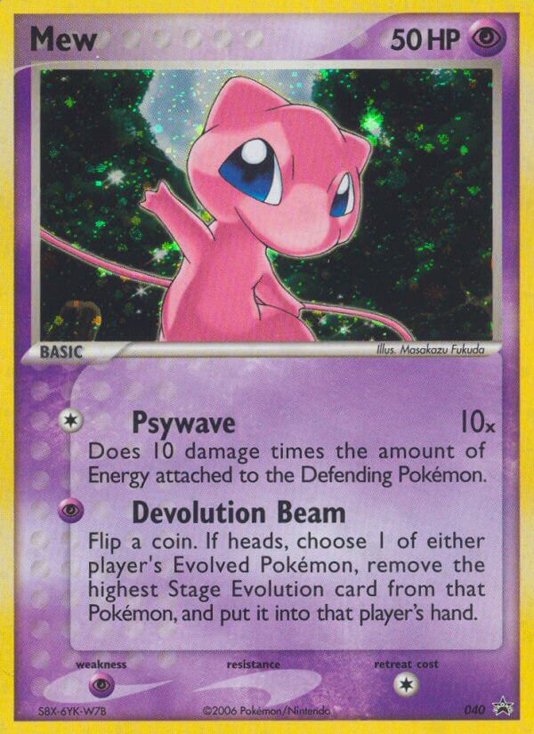 Mew (040) [Nintendo: Black Star Promos] | Black Swamp Games