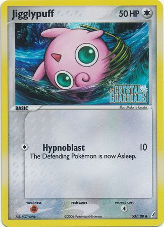 Jigglypuff (53/100) (Stamped) [EX: Crystal Guardians] | Black Swamp Games