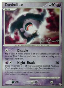 Duskull LV.15 (80/130) (Psychic Lock - Jason Klaczynski) [World Championships 2008] | Black Swamp Games